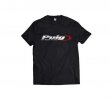 Marškinėliai be apykaklės PUIG 4333N logo PUIG , juodos spalvos , L dydžio